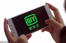 2分钟教程!福建南平公司_哔哩哔哩-2